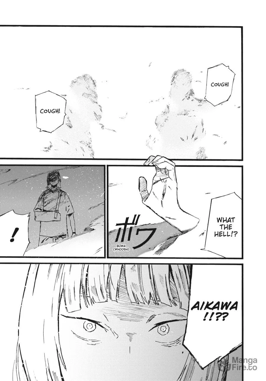 Read Mizuno & Chayama chapter 13 image 8 on Lezhin