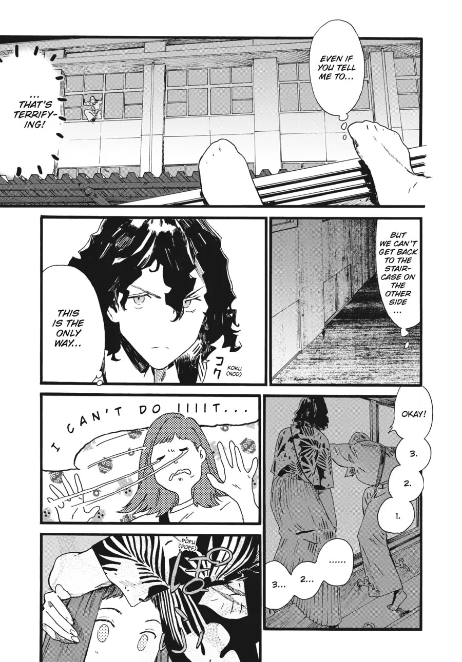 Read Mizuno & Chayama chapter 14 image 10 on Lezhin