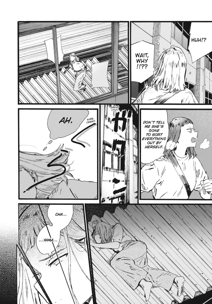 Read Mizuno & Chayama chapter 14 image 13 on Lezhin