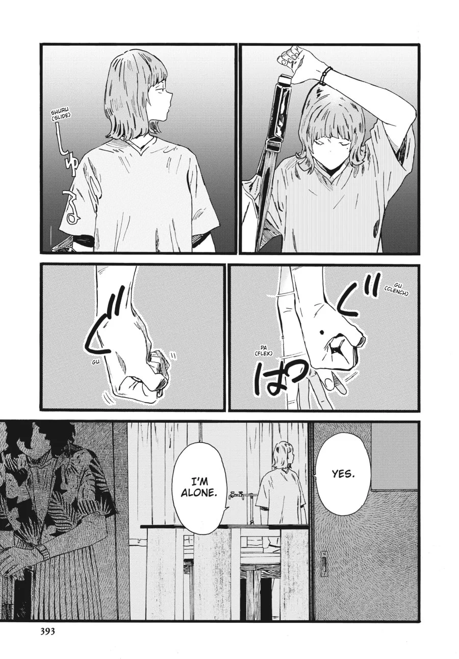 Read Mizuno & Chayama chapter 14 image 18 on Lezhin