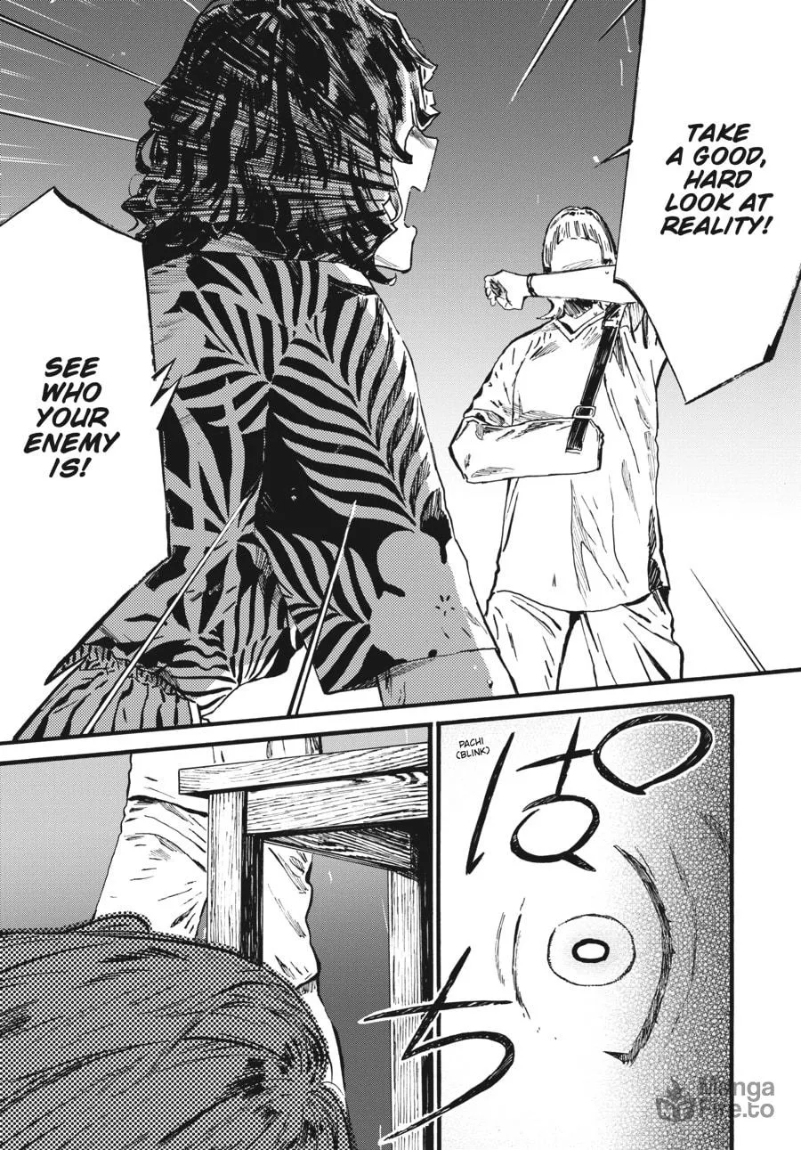 Read Mizuno & Chayama chapter 14 image 4 on Lezhin