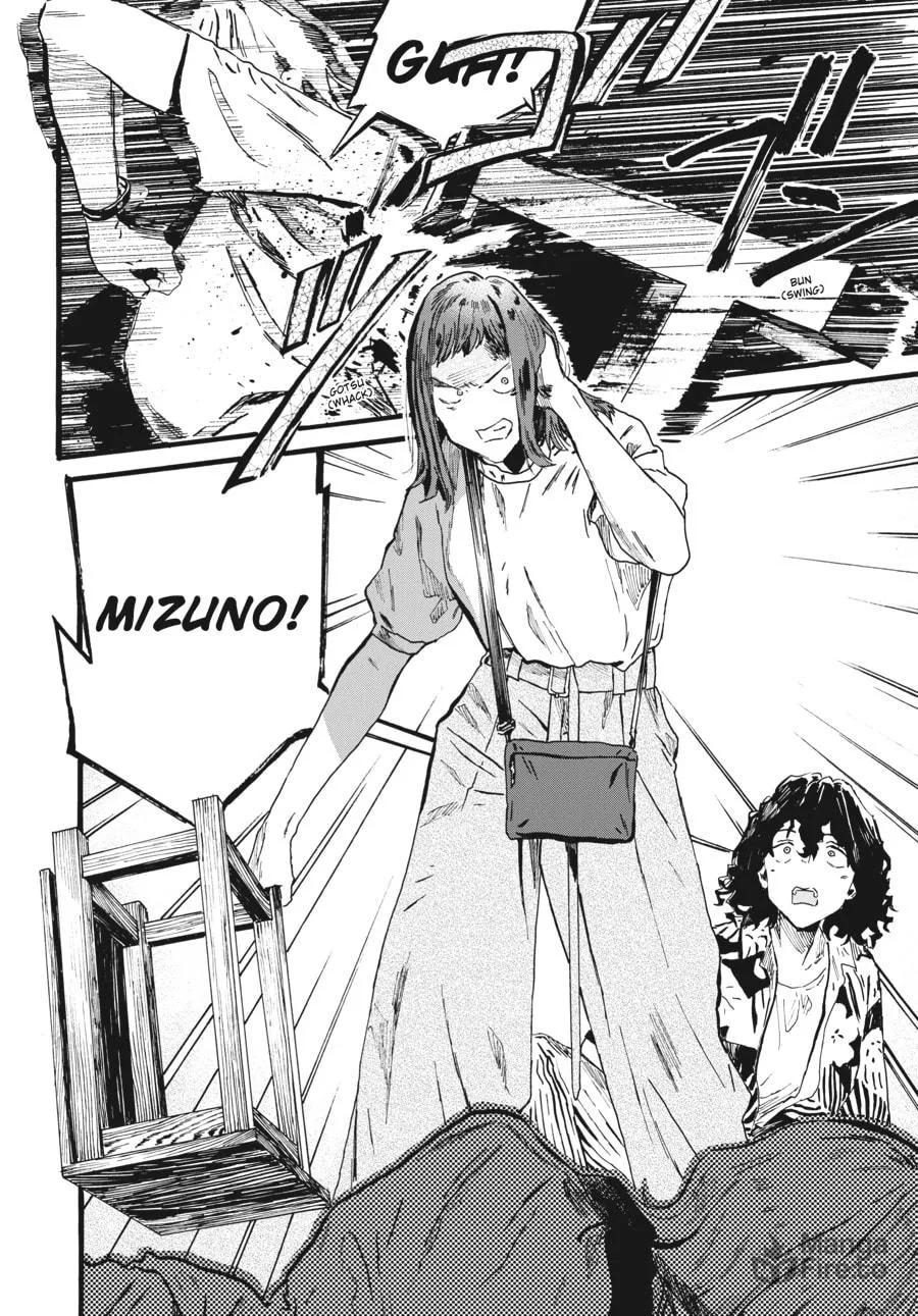 Read Mizuno & Chayama chapter 14 image 5 on Lezhin