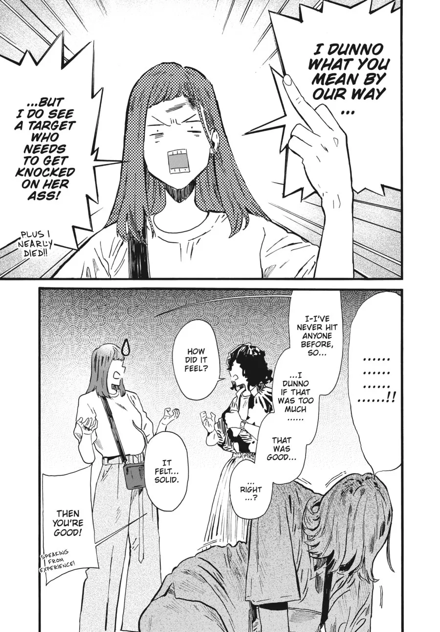 Read Mizuno & Chayama chapter 14 image 6 on Lezhin