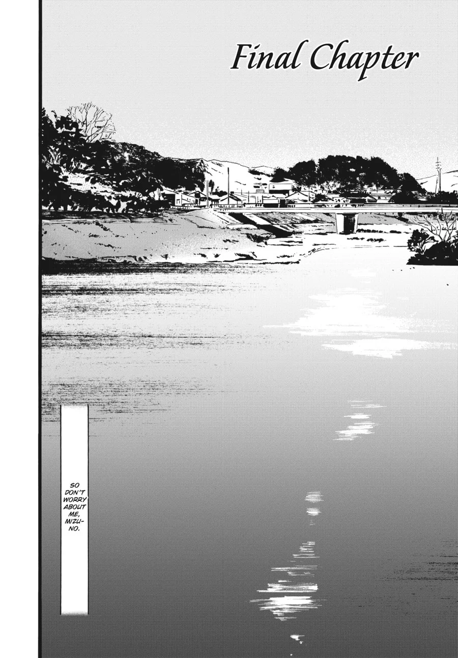 Read Mizuno & Chayama chapter 15 image 1 on Lezhin