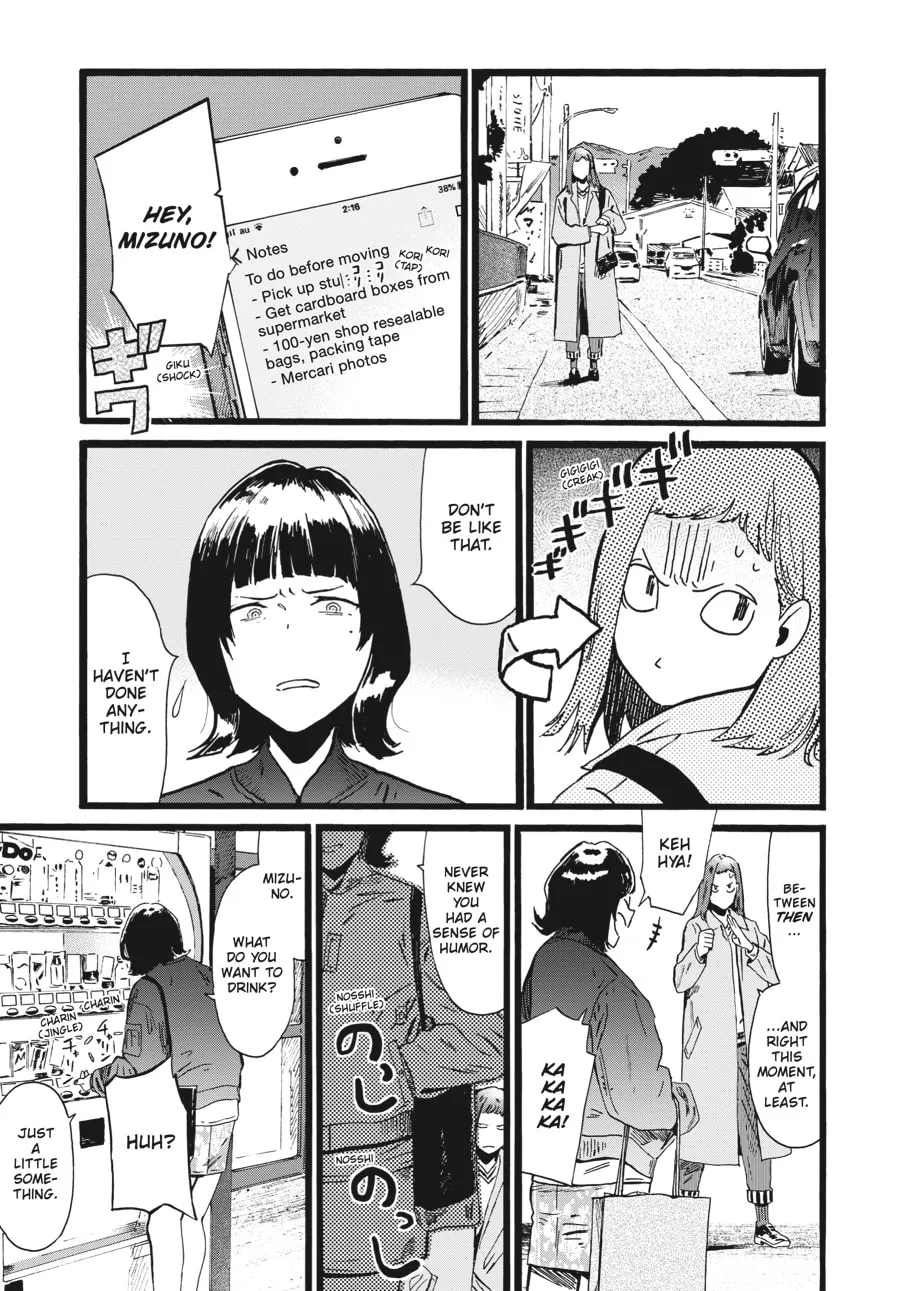 Read Mizuno & Chayama chapter 15 image 10 on Lezhin