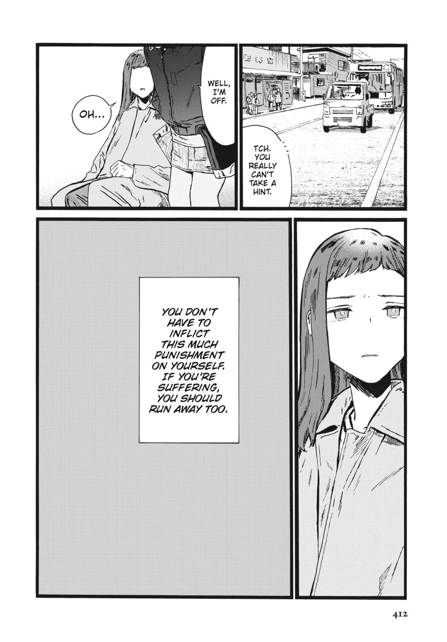 Read Mizuno & Chayama chapter 15 image 13 on Lezhin