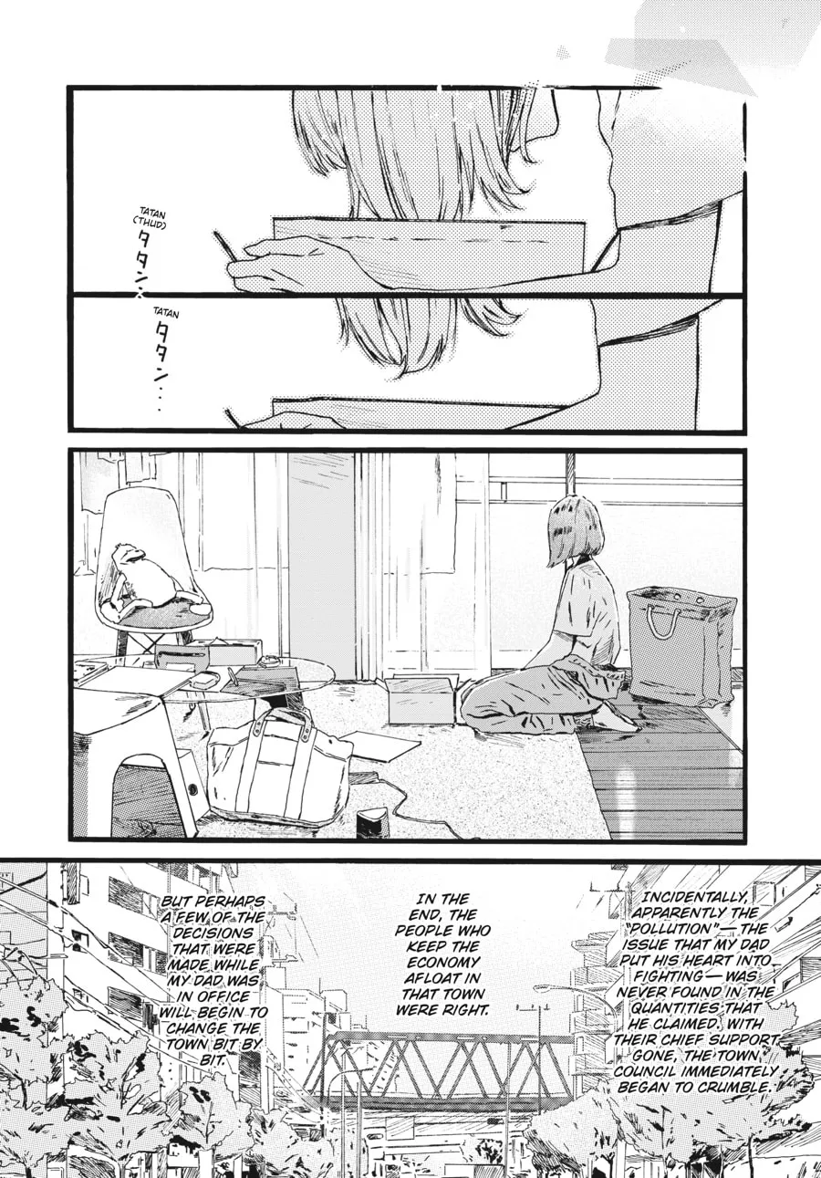 Read Mizuno & Chayama chapter 15 image 15 on Lezhin