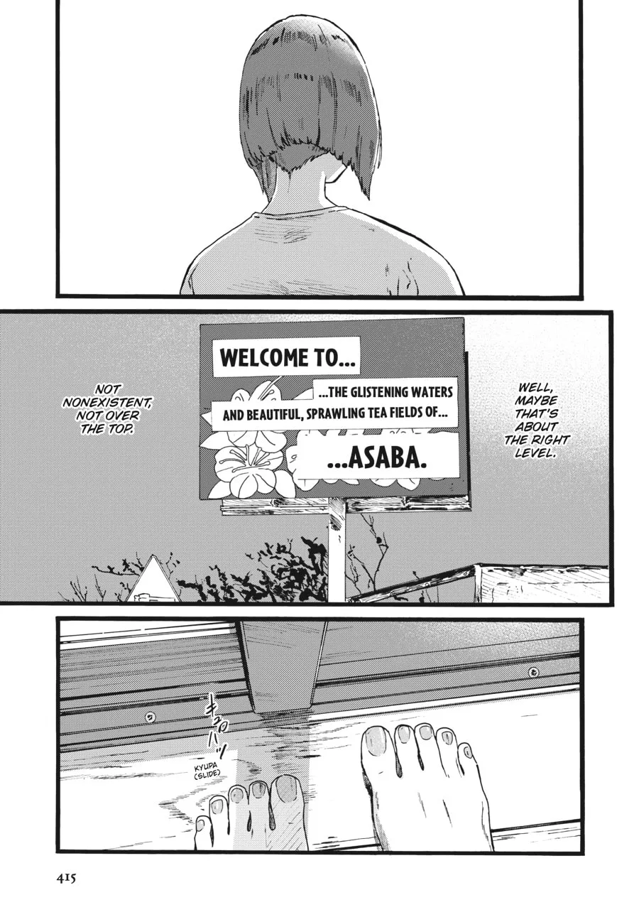 Read Mizuno & Chayama chapter 15 image 16 on Lezhin