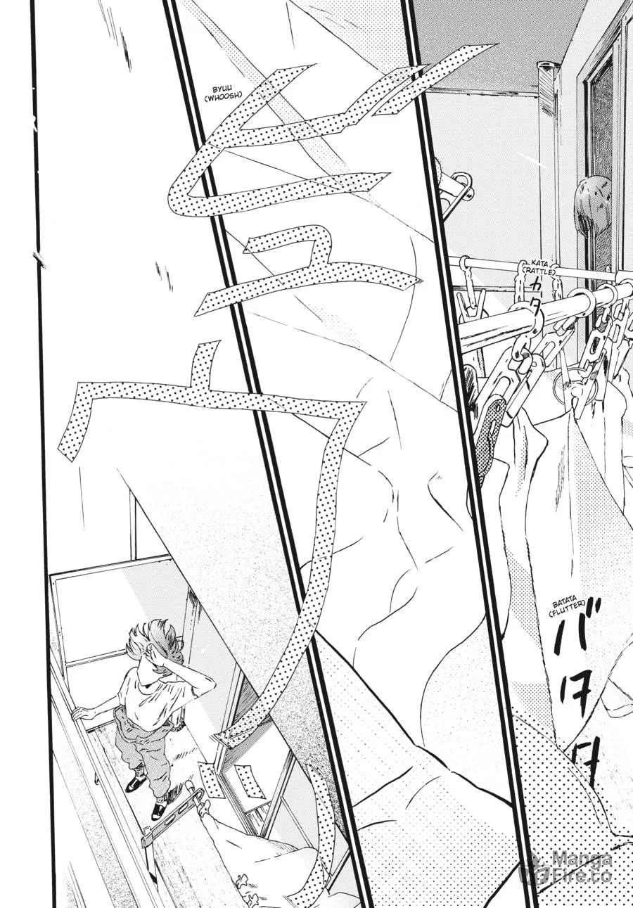 Read Mizuno & Chayama chapter 15 image 17 on Lezhin