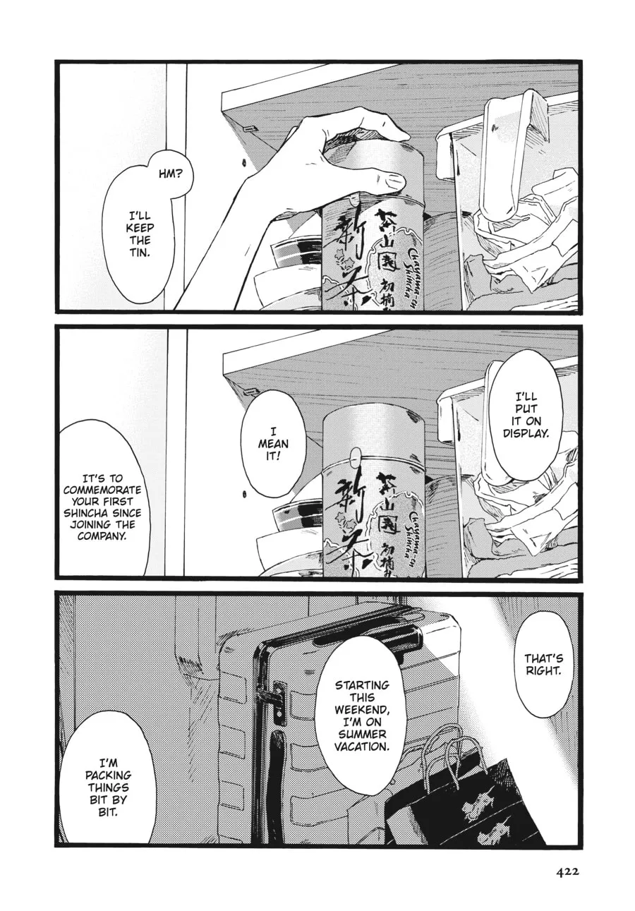 Read Mizuno & Chayama chapter 15 image 22 on Lezhin