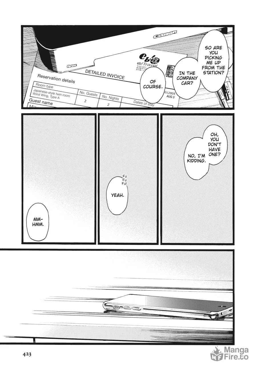 Read Mizuno & Chayama chapter 15 image 23 on Lezhin