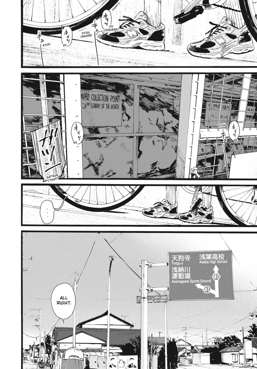 Read Mizuno & Chayama chapter 15 image 3 on Lezhin