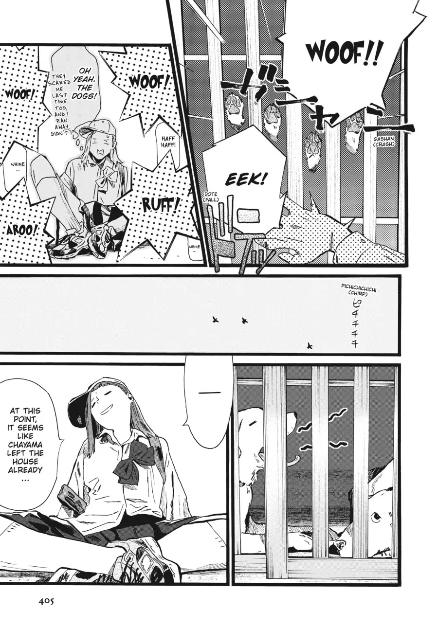 Read Mizuno & Chayama chapter 15 image 6 on Lezhin