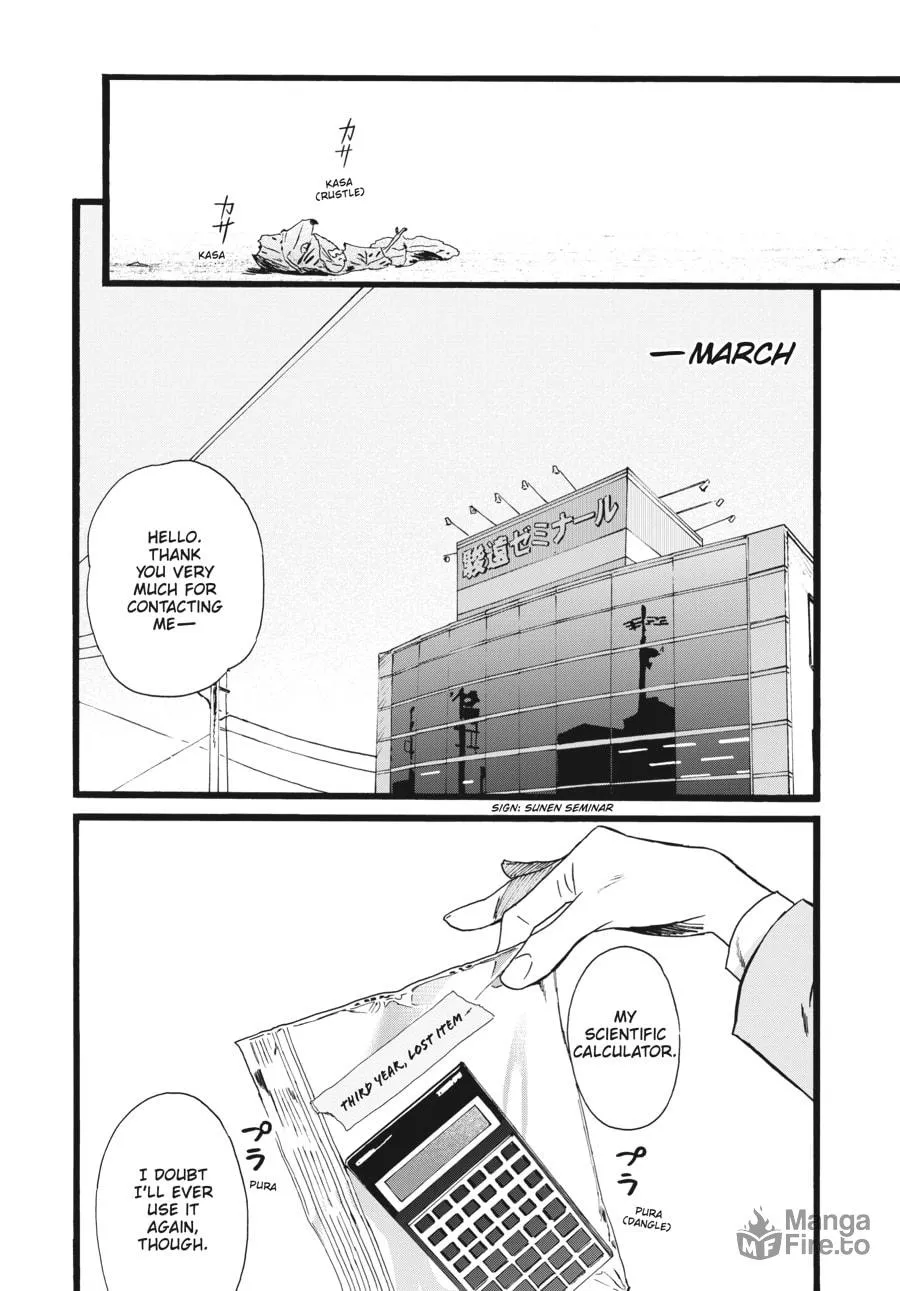 Read Mizuno & Chayama chapter 15 image 9 on Lezhin