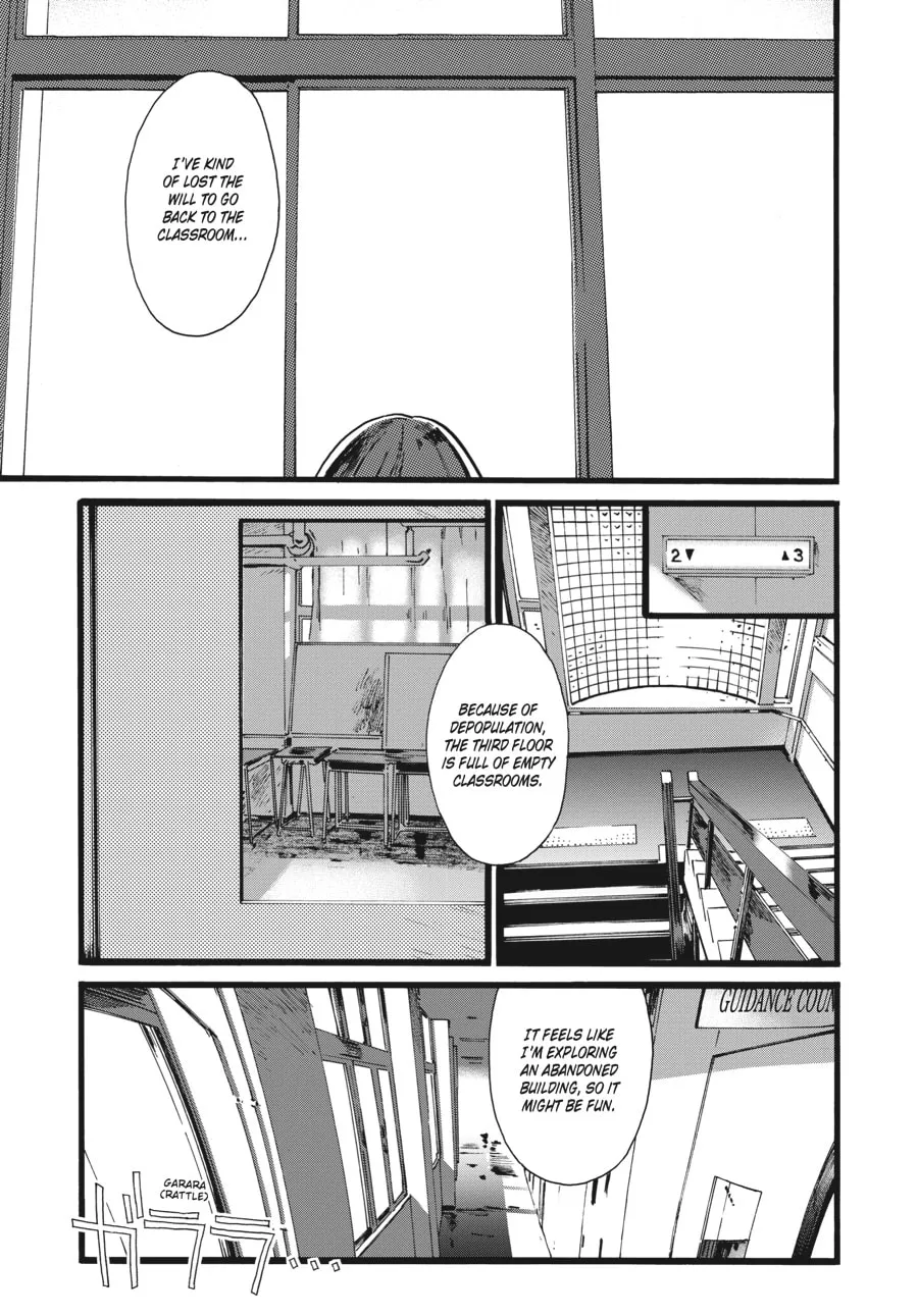 Read Mizuno & Chayama chapter 2 image 10 on Lezhin