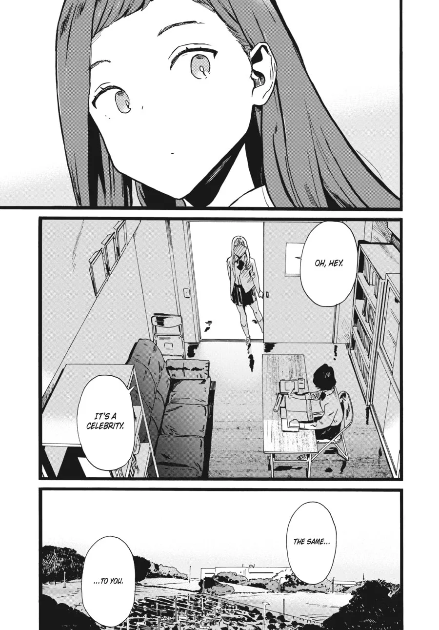Read Mizuno & Chayama chapter 2 image 12 on Lezhin
