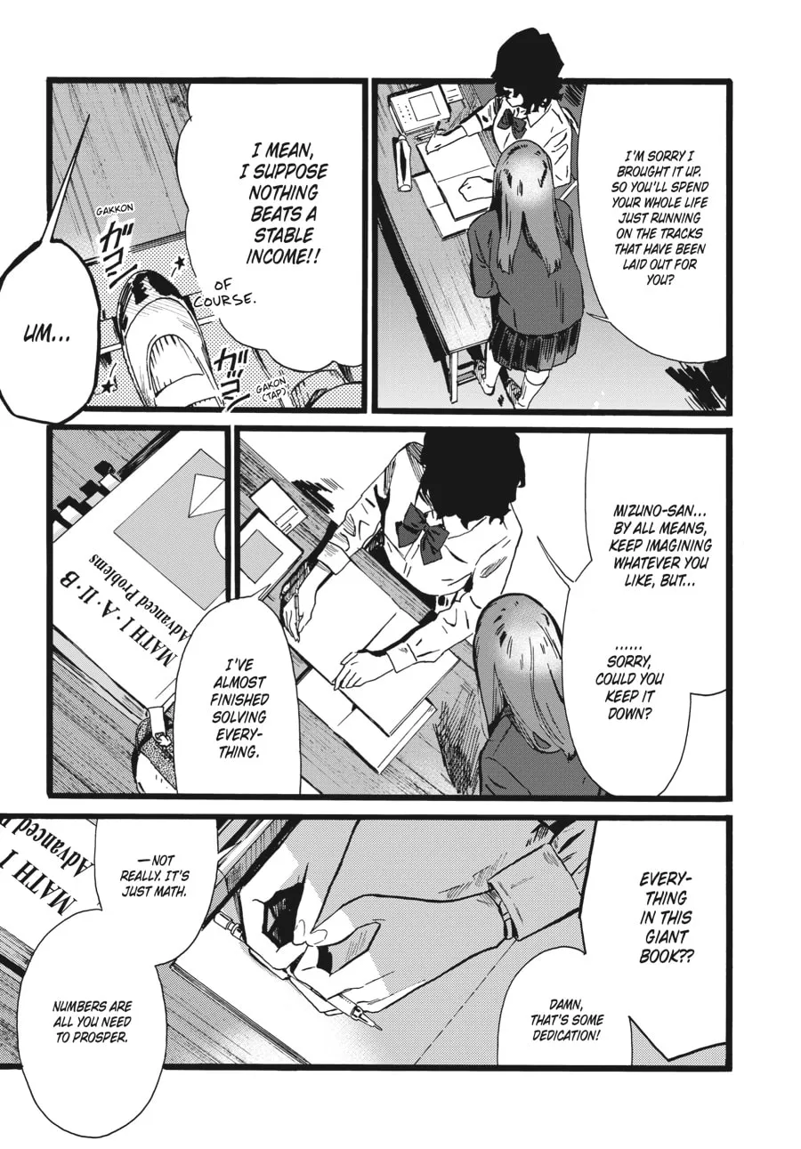 Read Mizuno & Chayama chapter 2 image 16 on Lezhin