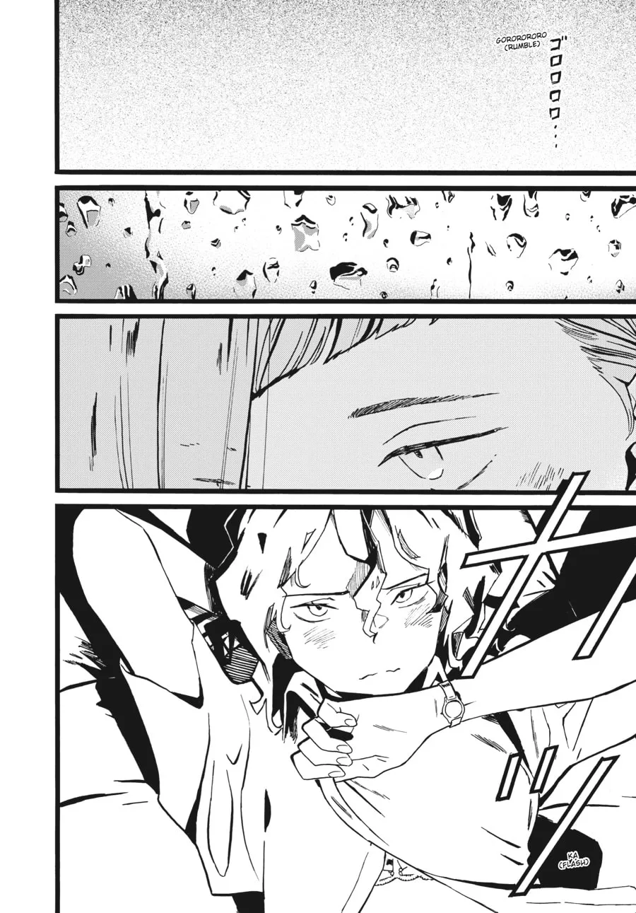 Read Mizuno & Chayama chapter 2 image 25 on Lezhin