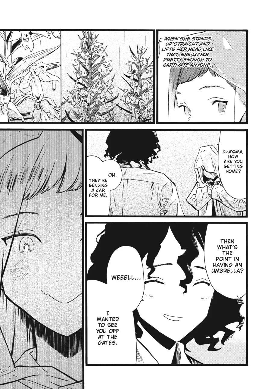 Read Mizuno & Chayama chapter 2 image 28 on Lezhin