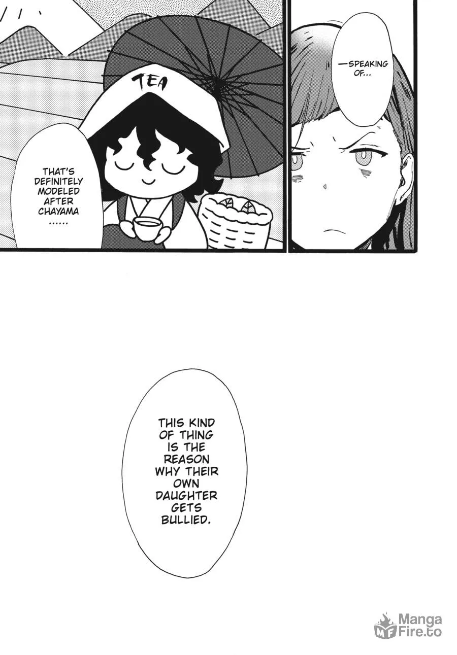 Read Mizuno & Chayama chapter 2 image 4 on Lezhin