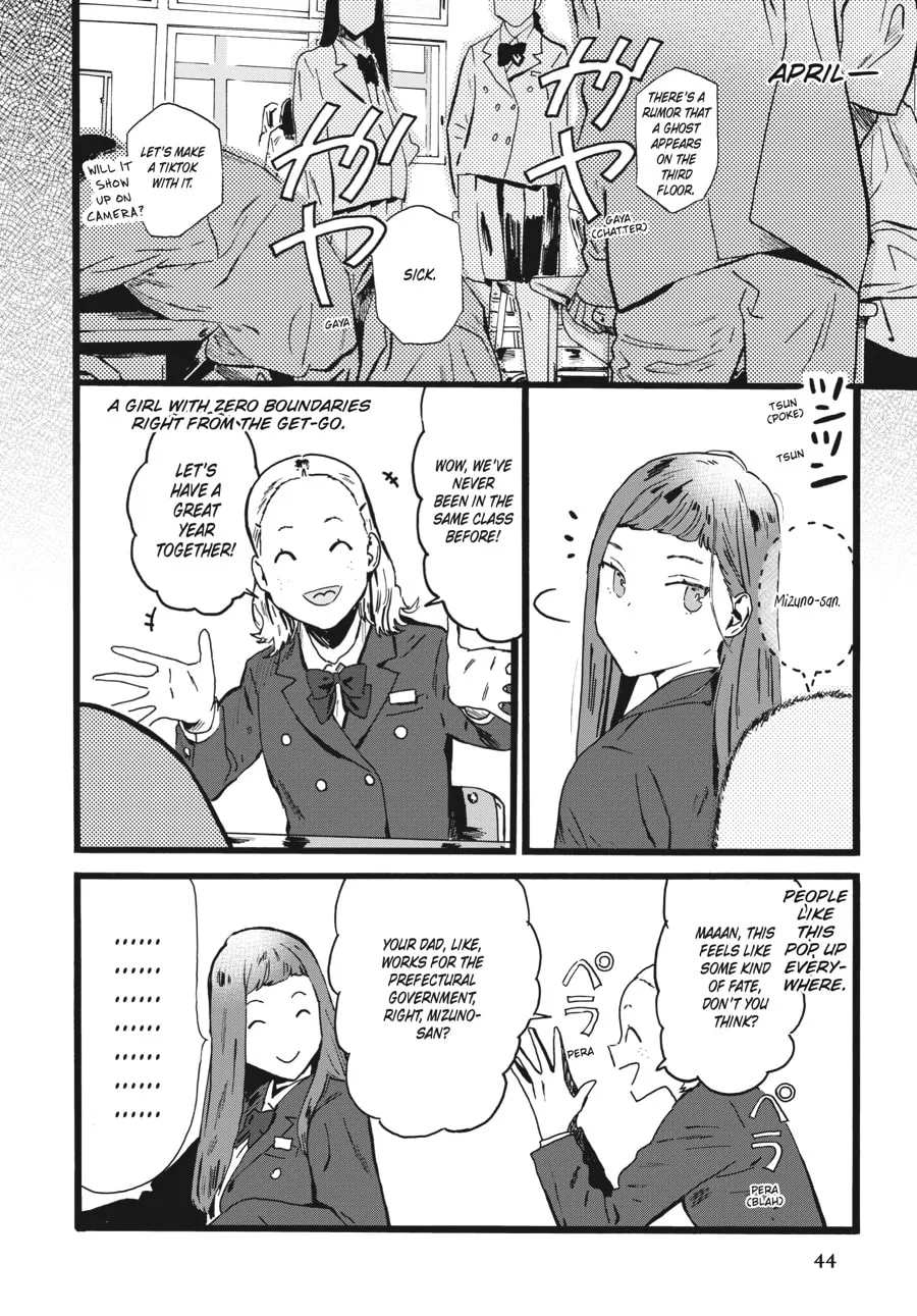 Read Mizuno & Chayama chapter 2 image 7 on Lezhin