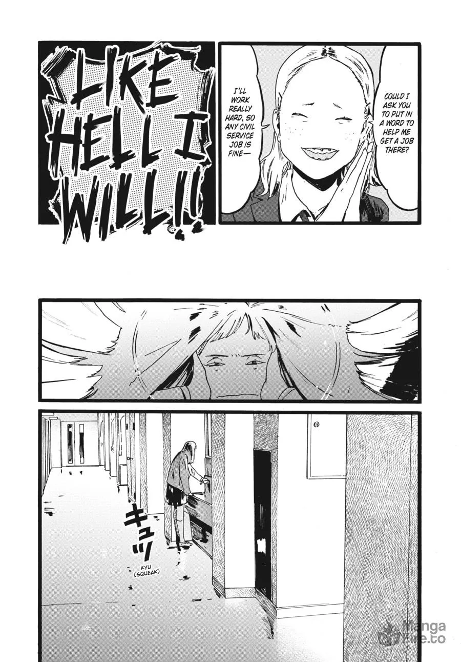 Read Mizuno & Chayama chapter 2 image 8 on Lezhin