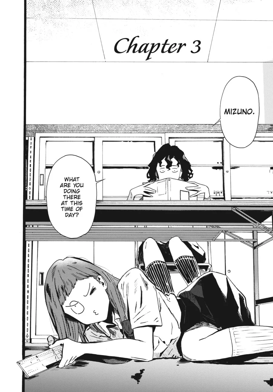 Read Mizuno & Chayama chapter 3 image 1 on Lezhin