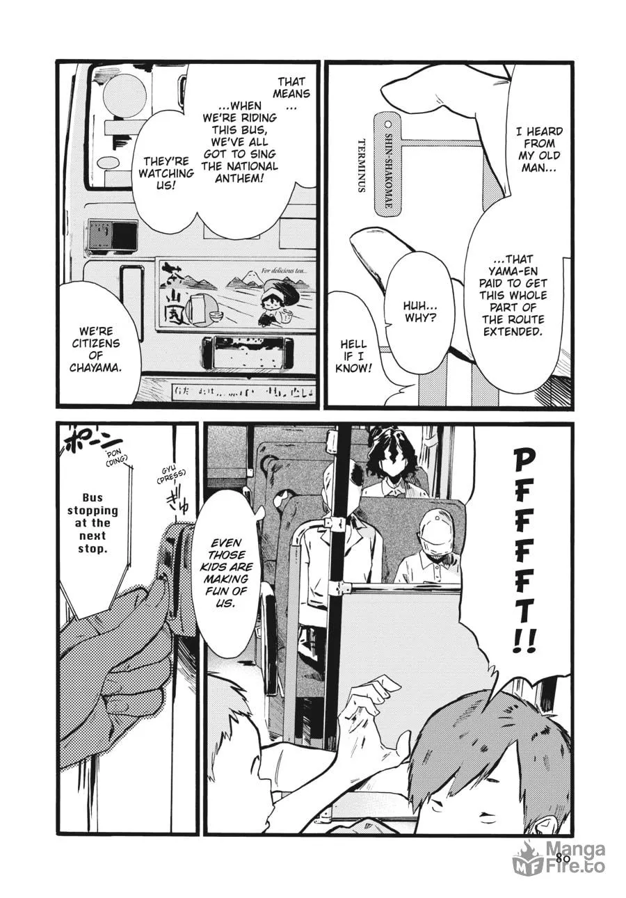 Read Mizuno & Chayama chapter 3 image 11 on Lezhin