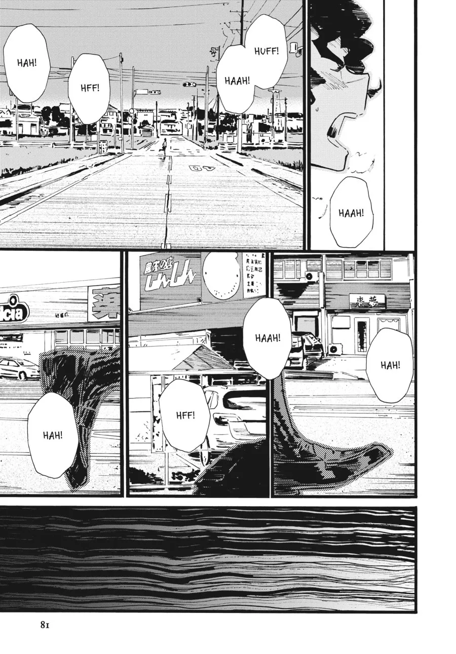 Read Mizuno & Chayama chapter 3 image 12 on Lezhin