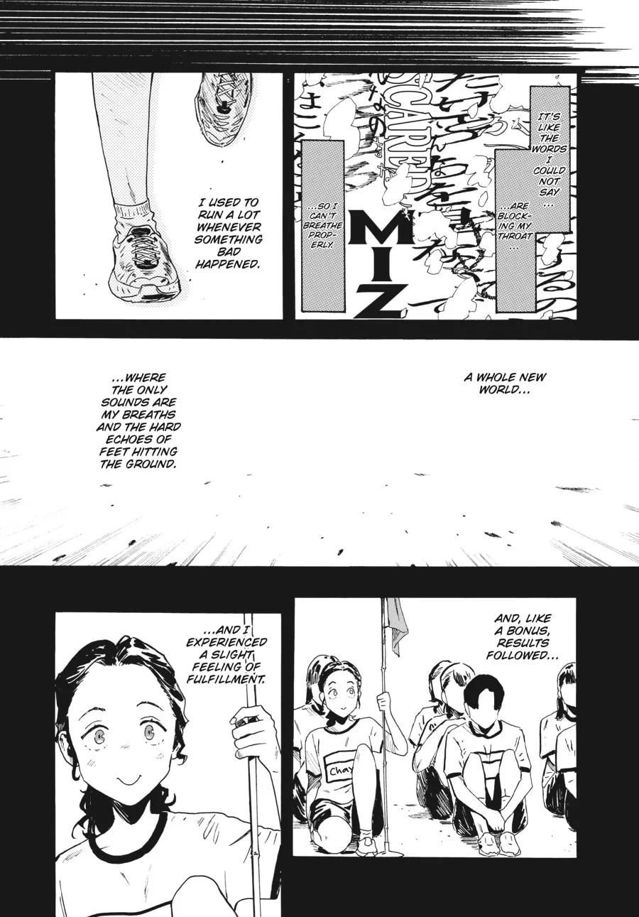 Read Mizuno & Chayama chapter 3 image 13 on Lezhin