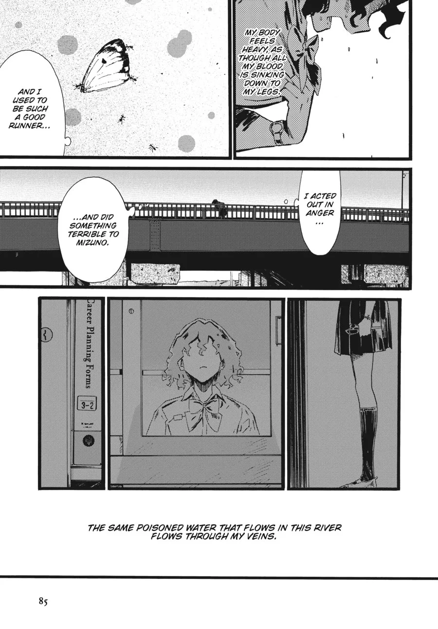 Read Mizuno & Chayama chapter 3 image 16 on Lezhin