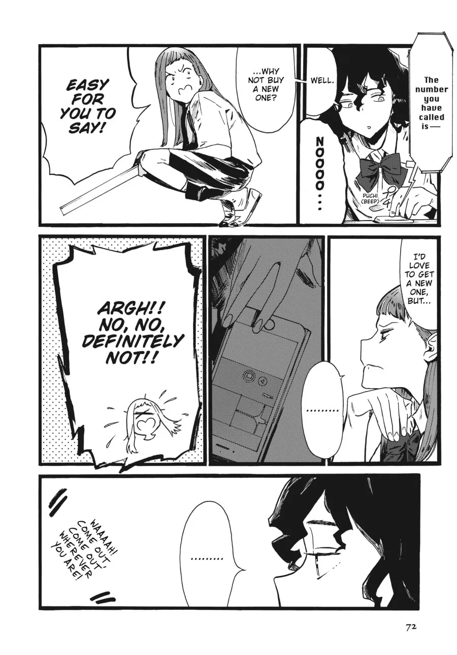 Read Mizuno & Chayama chapter 3 image 3 on Lezhin