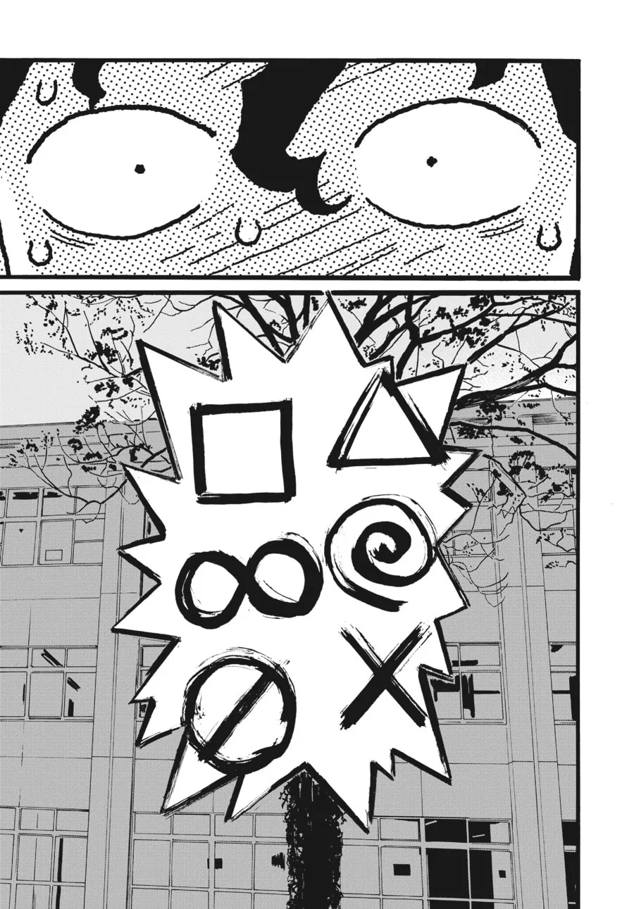 Read Mizuno & Chayama chapter 3 image 6 on Lezhin