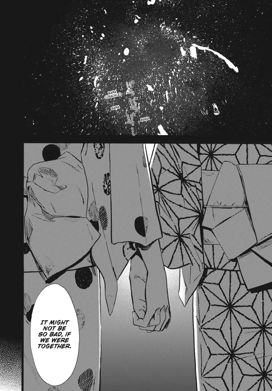 Read Mizuno & Chayama chapter 5 image 10 on Lezhin