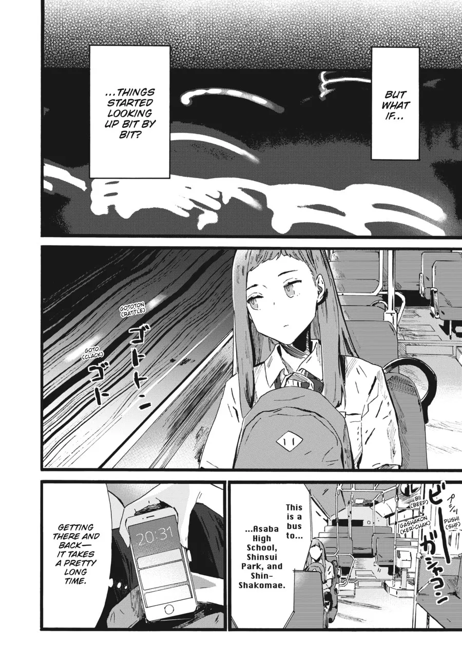 Read Mizuno & Chayama chapter 5 image 12 on Lezhin
