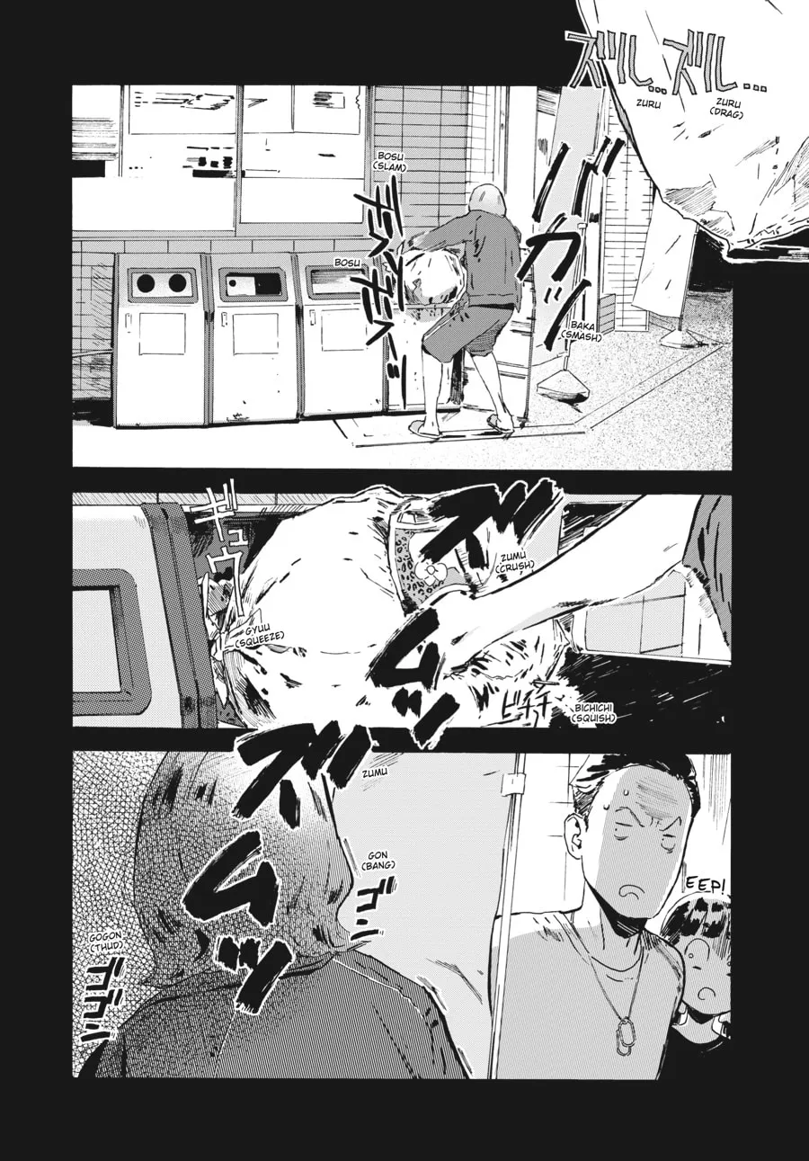 Read Mizuno & Chayama chapter 5 image 15 on Lezhin