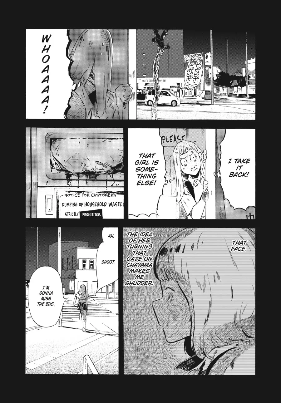 Read Mizuno & Chayama chapter 5 image 16 on Lezhin
