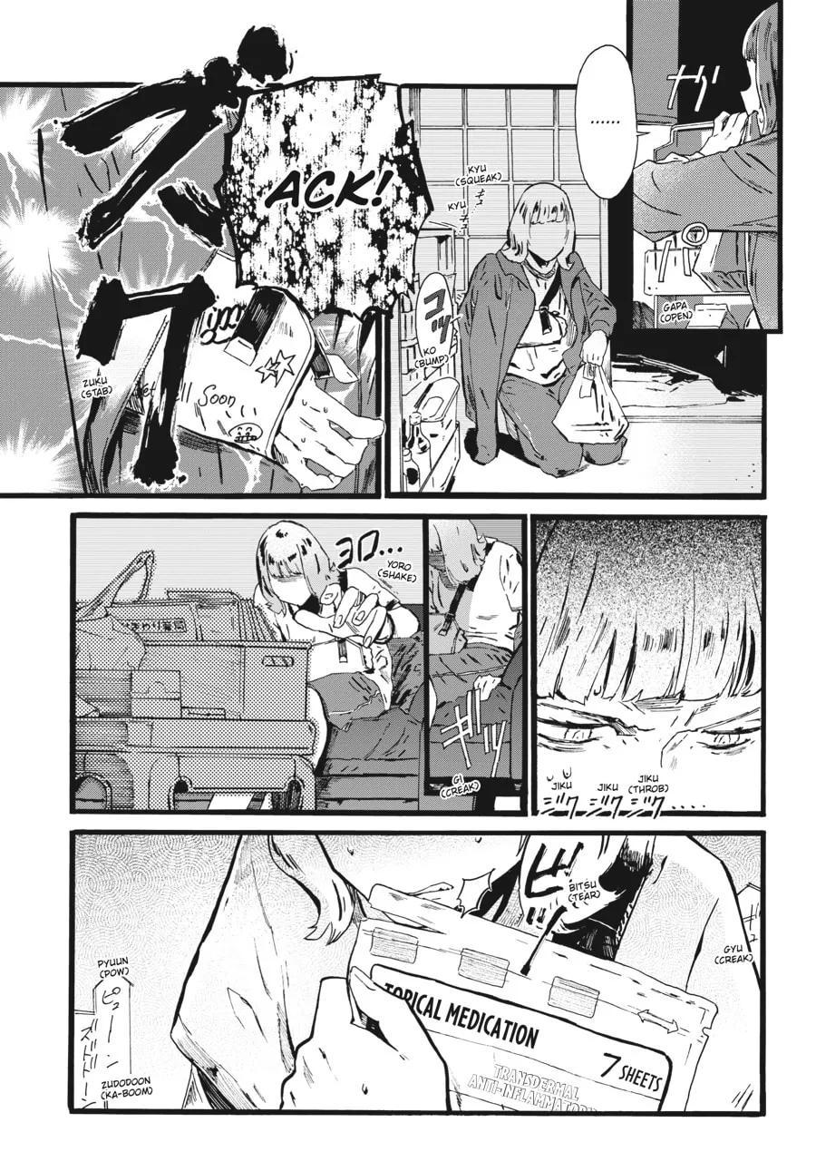 Read Mizuno & Chayama chapter 5 image 18 on Lezhin