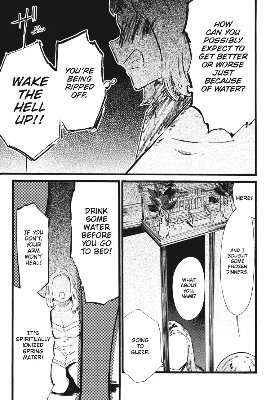 Read Mizuno & Chayama chapter 5 image 21 on Lezhin