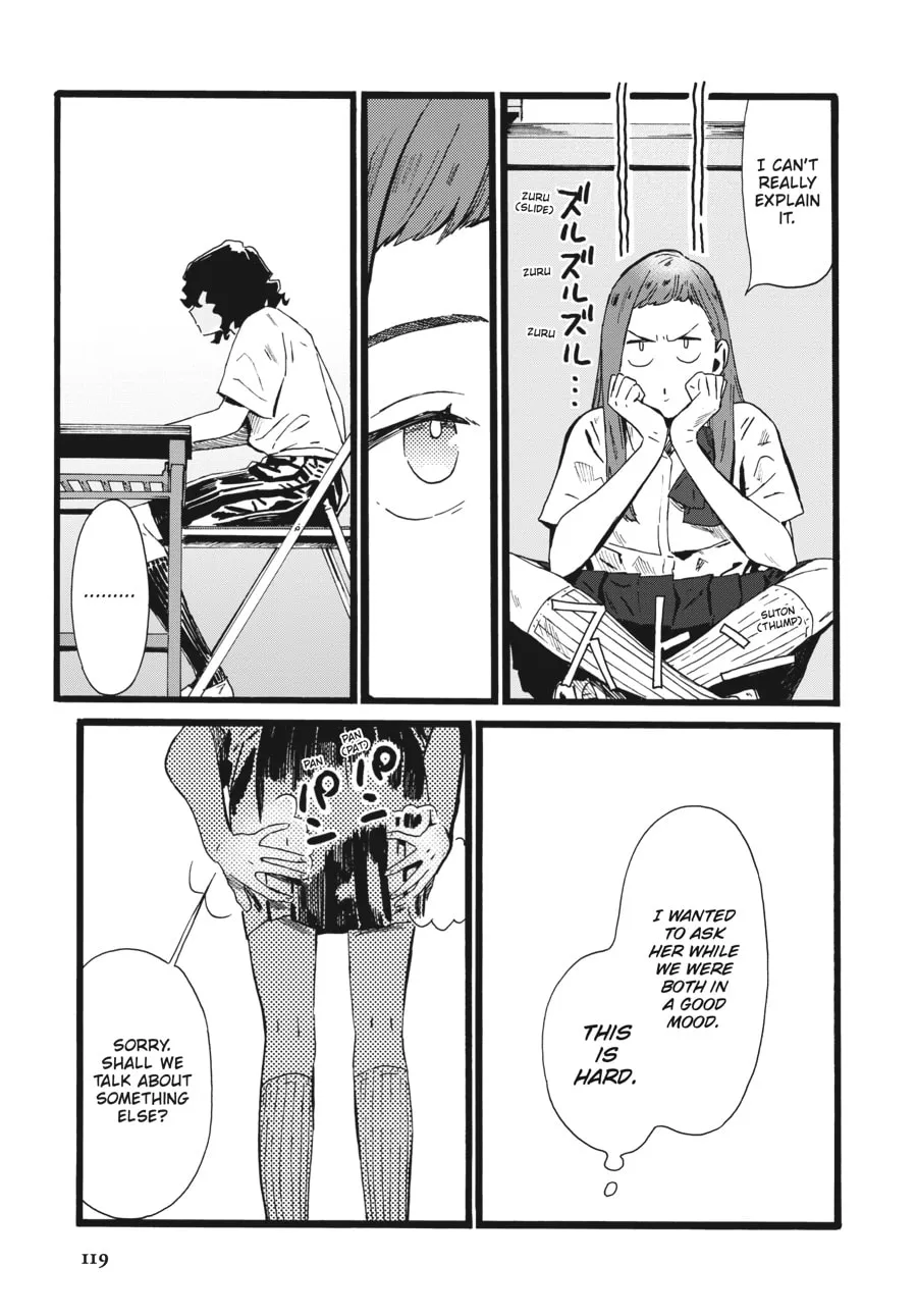 Read Mizuno & Chayama chapter 5 image 6 on Lezhin