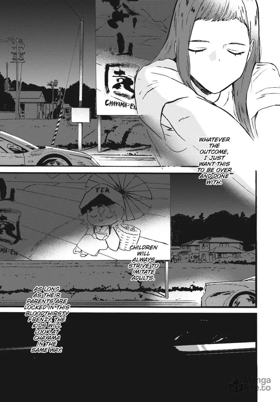 Read Mizuno & Chayama chapter 6 image 14 on Lezhin