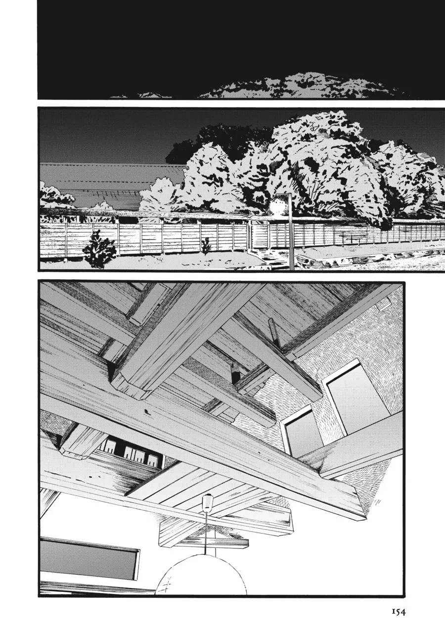 Read Mizuno & Chayama chapter 6 image 15 on Lezhin