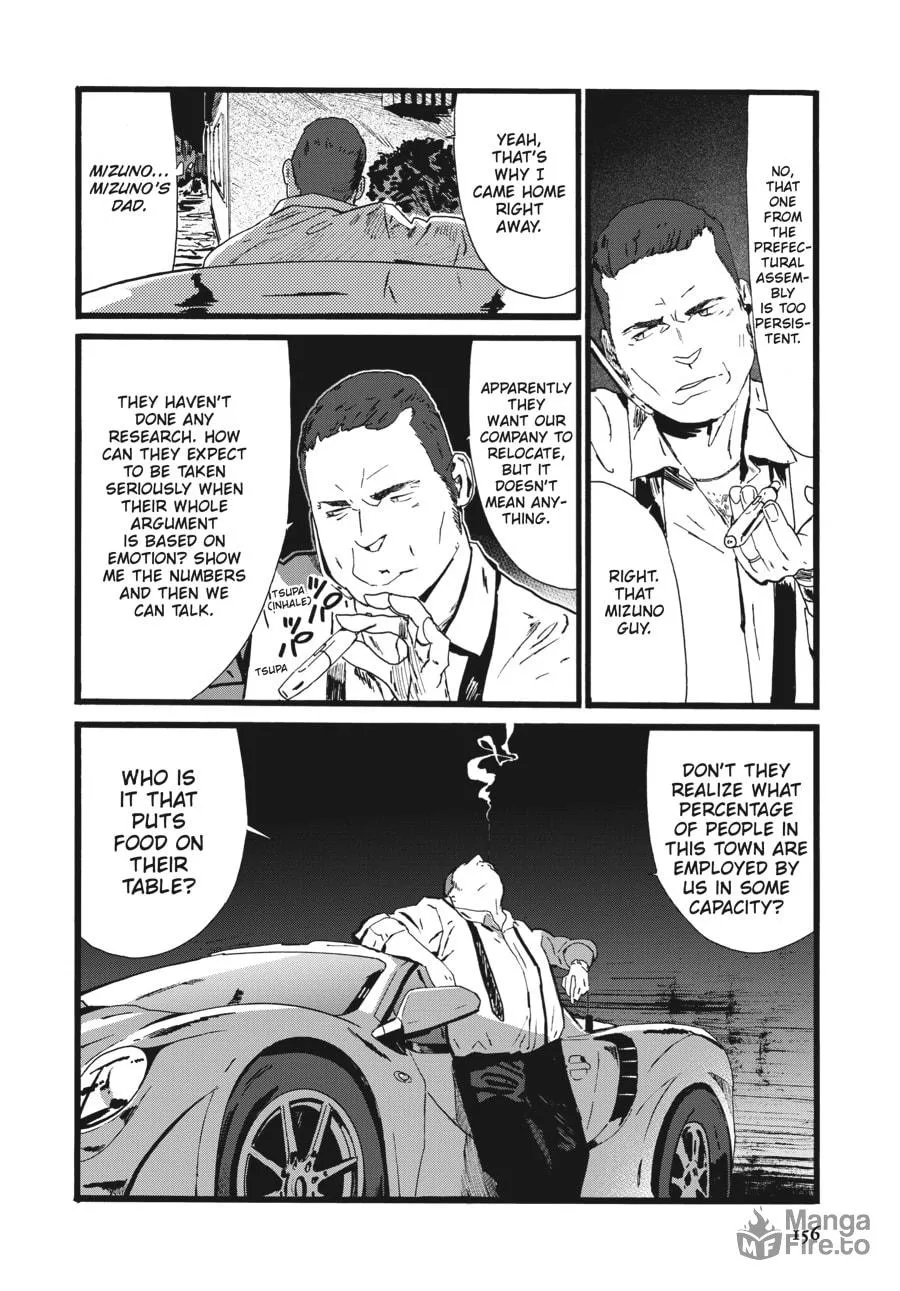 Read Mizuno & Chayama chapter 6 image 17 on Lezhin
