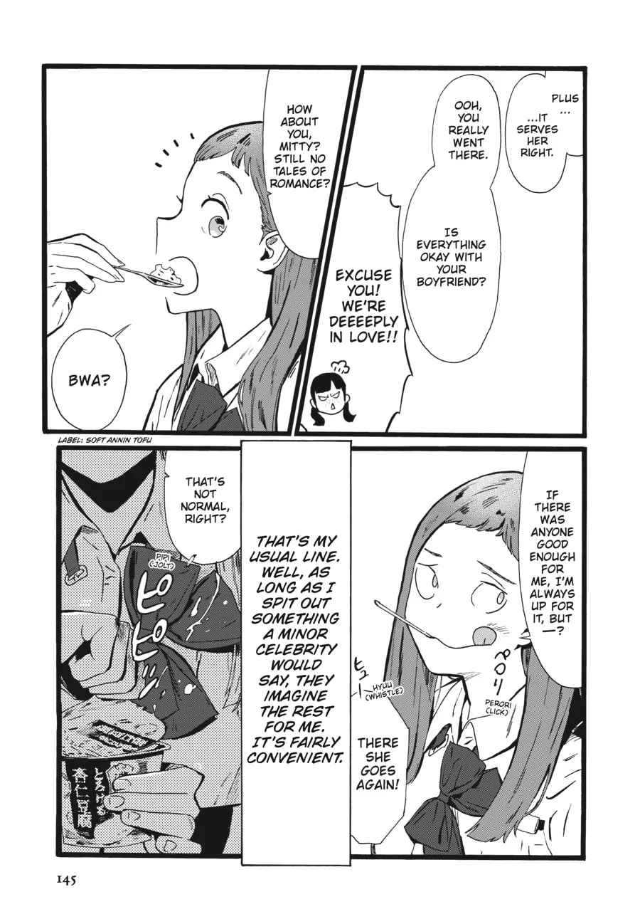 Read Mizuno & Chayama chapter 6 image 6 on Lezhin