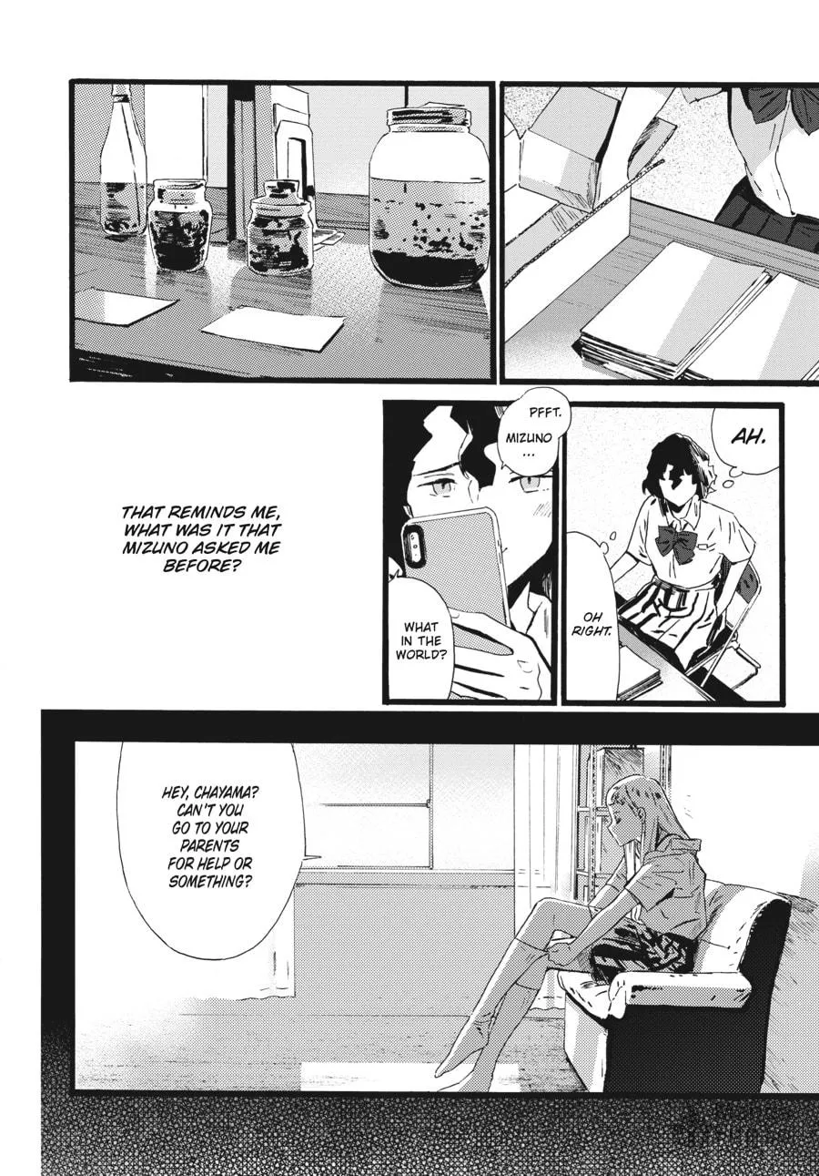 Read Mizuno & Chayama chapter 7 image 11 on Lezhin