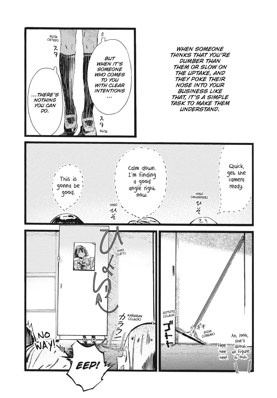 Read Mizuno & Chayama chapter 7 image 12 on Lezhin