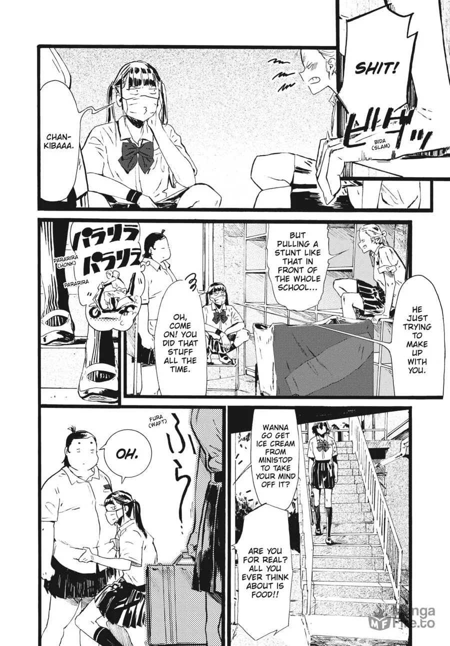 Read Mizuno & Chayama chapter 7 image 17 on Lezhin