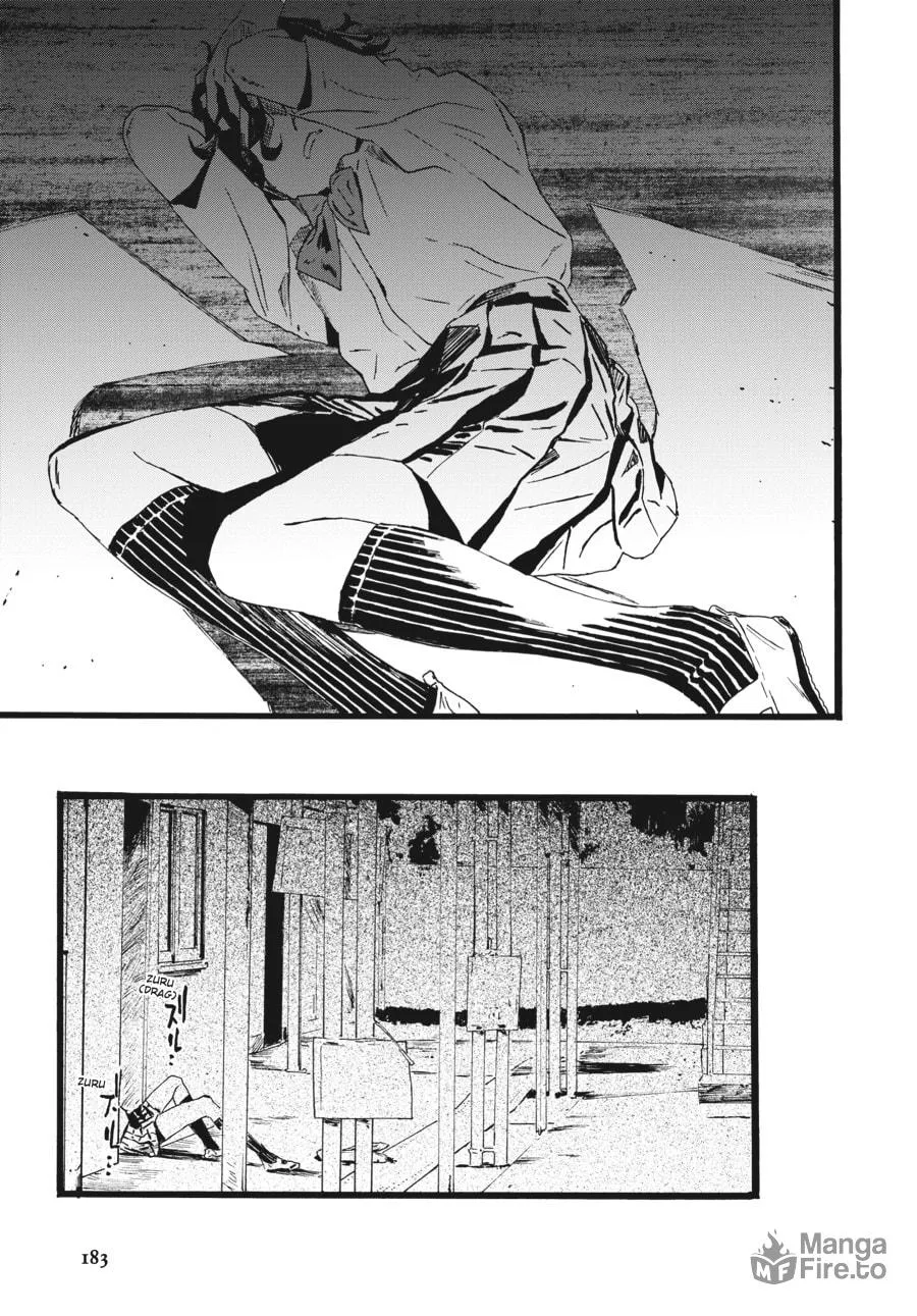 Read Mizuno & Chayama chapter 7 image 20 on Lezhin