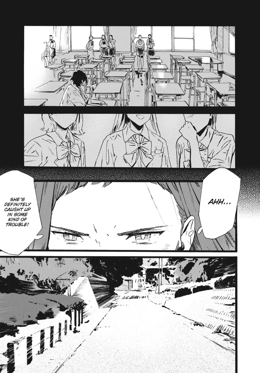 Read Mizuno & Chayama chapter 7 image 22 on Lezhin