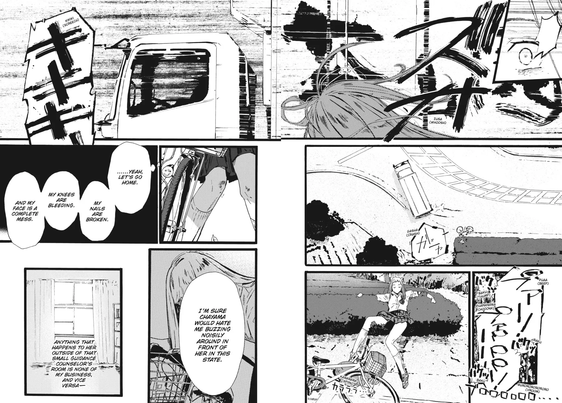 Read Mizuno & Chayama chapter 7 image 25 on Lezhin